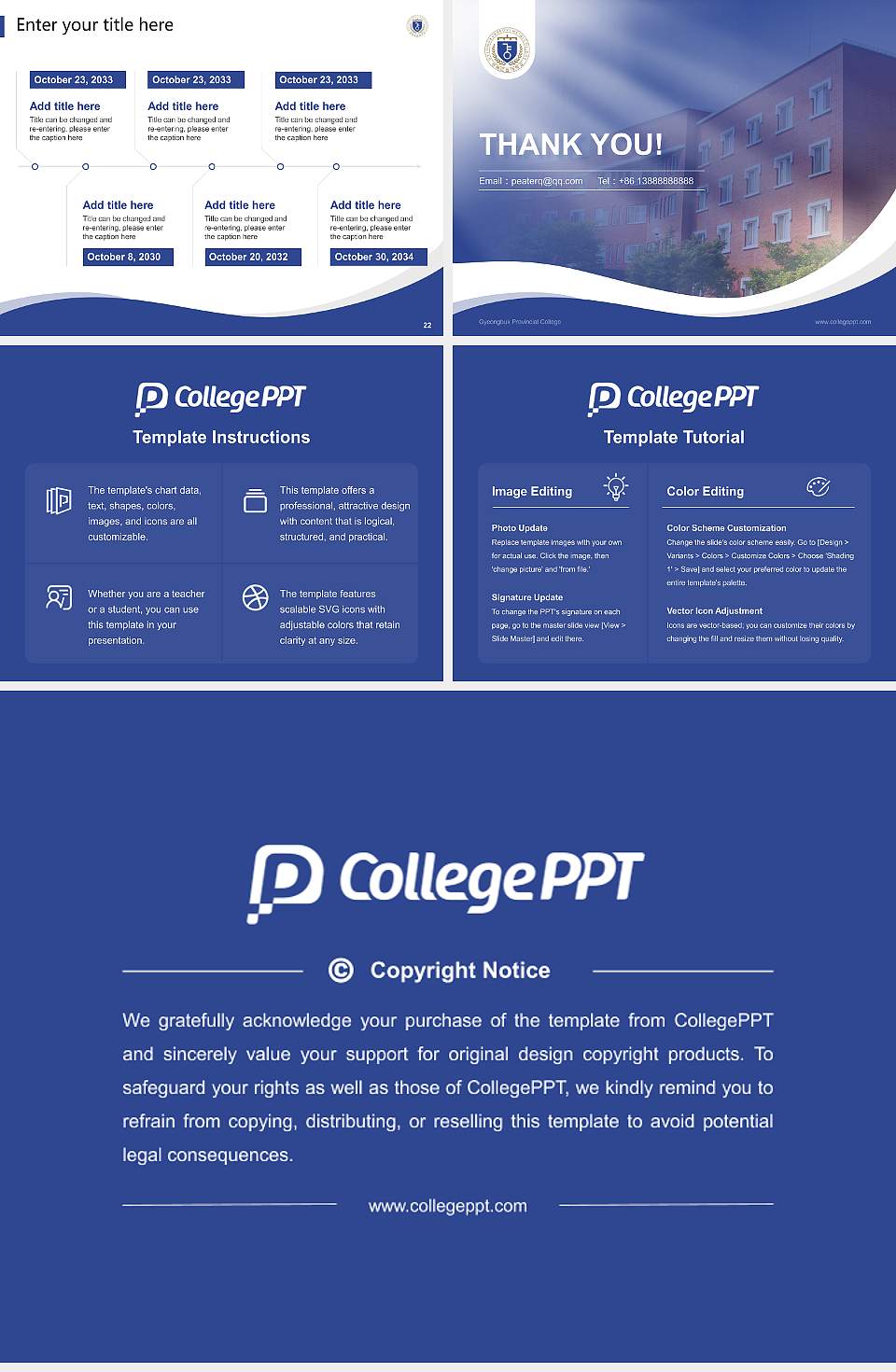 Gyeongbuk Provincial College Lecture Sharing and Networking Event PPT Template4:3 ratio PPT effect preview image4