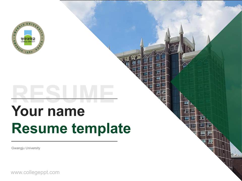 Gwangju University Resume PPT Template4:3 ratio PPT effect preview image5