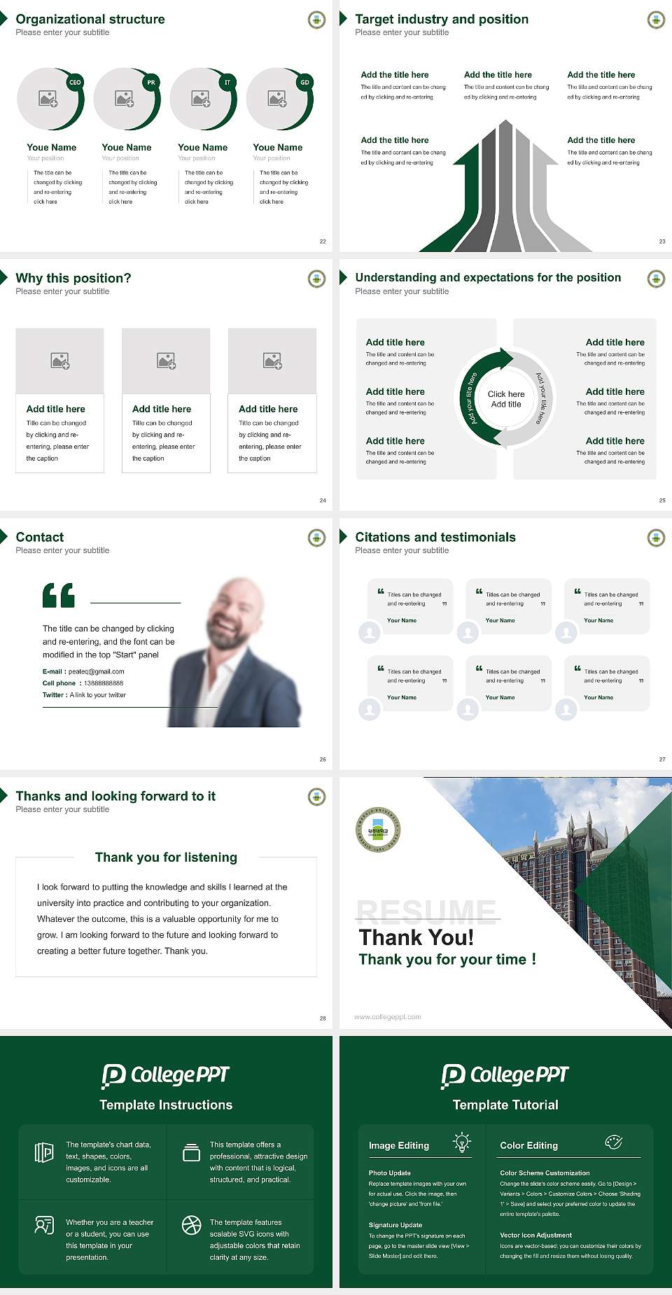 Gwangju University Resume PPT Template4:3 ratio PPT effect preview image4