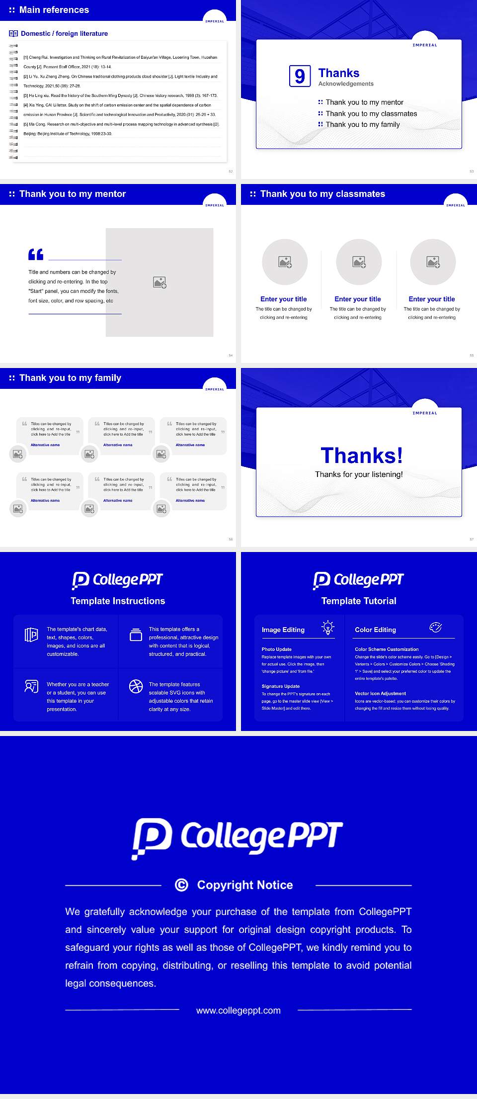 Imperial College London Graduation Thesis Defense PPT Template4:3 ratio PPT effect preview image7