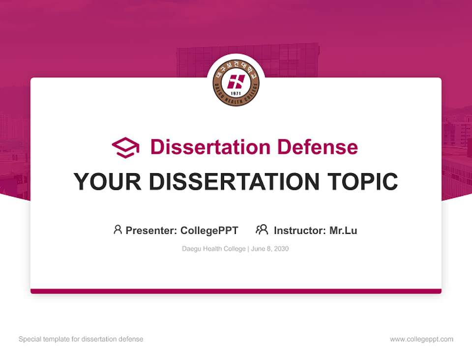 Daegu Health College Graduation Thesis Defense PPT Template4:3 ratio PPT effect preview image7