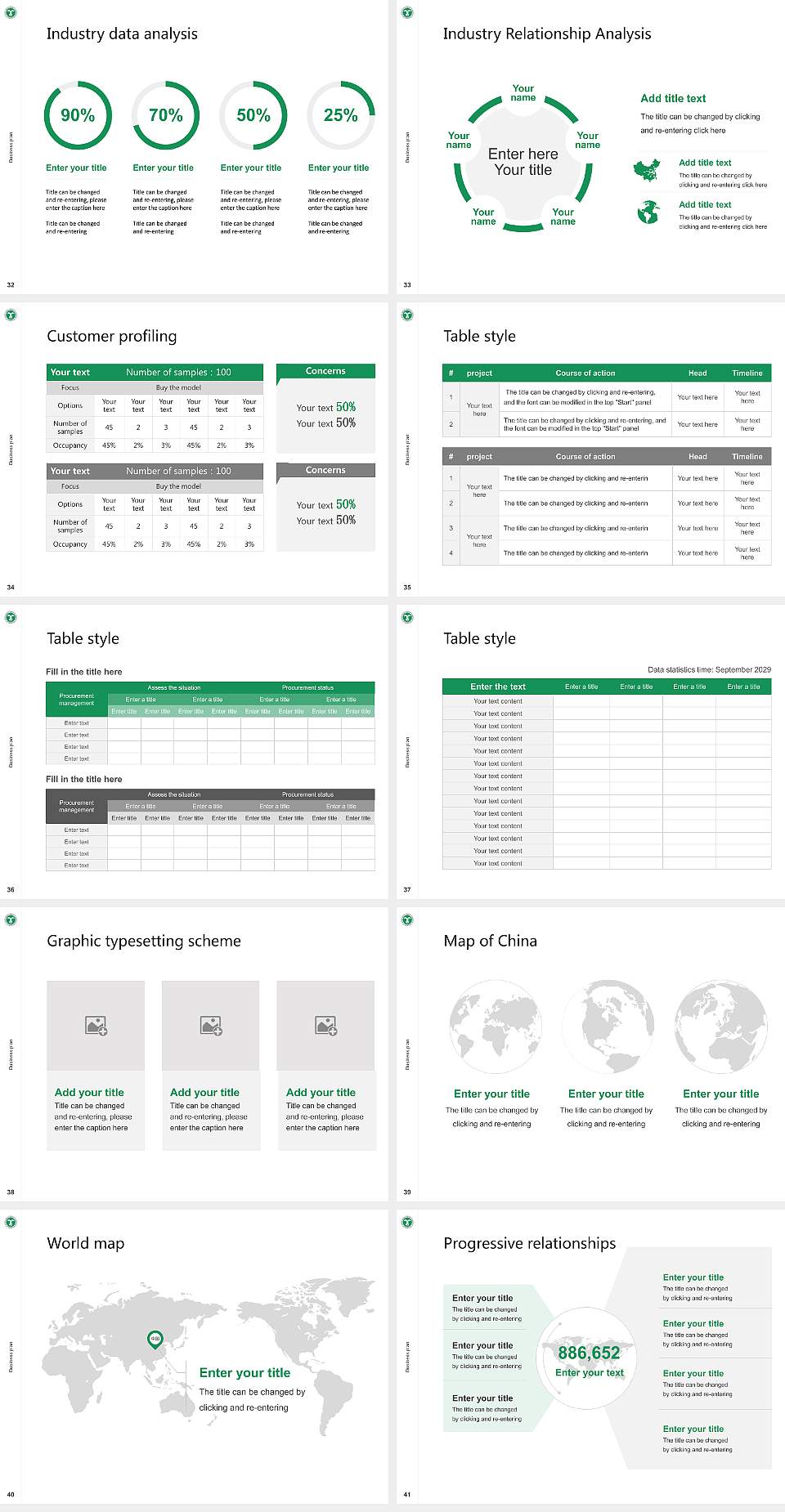 Gongju National University of Education Competition/Entrepreneurship Contest PPT Template4:3 ratio PPT effect preview image5