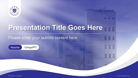 Kwangshin University Lecture Sharing and Networking Event PPT Template