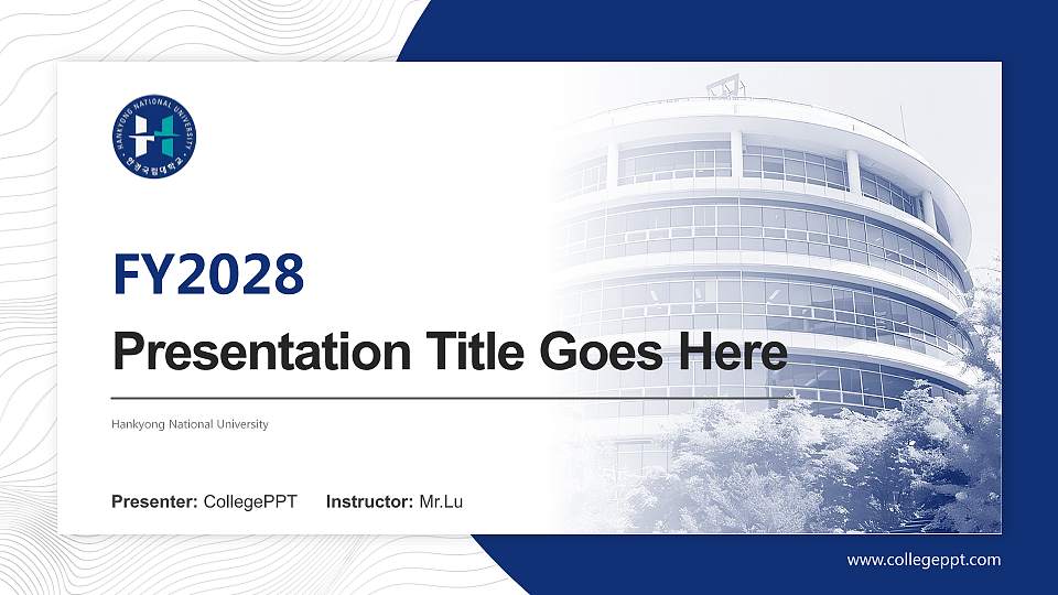 Hankyong National University Academic Presentation/Research Findings Report PPT Template16:9 ratio PPT effect preview image