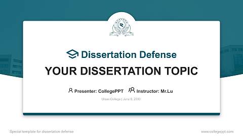 Ulsan College Graduation Thesis Defense PPT Template
