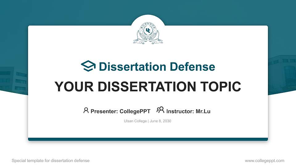 Ulsan College Graduation Thesis Defense PPT Template16:9 ratio PPT effect preview image