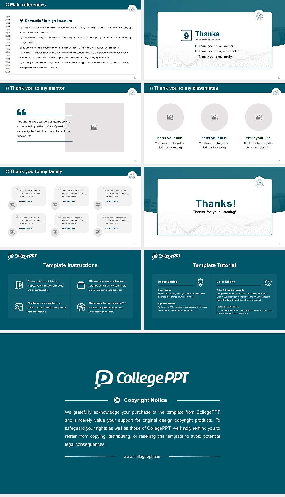 Ulsan College Graduation Thesis Defense PPT Template16:9 ratio PPT effect preview image7