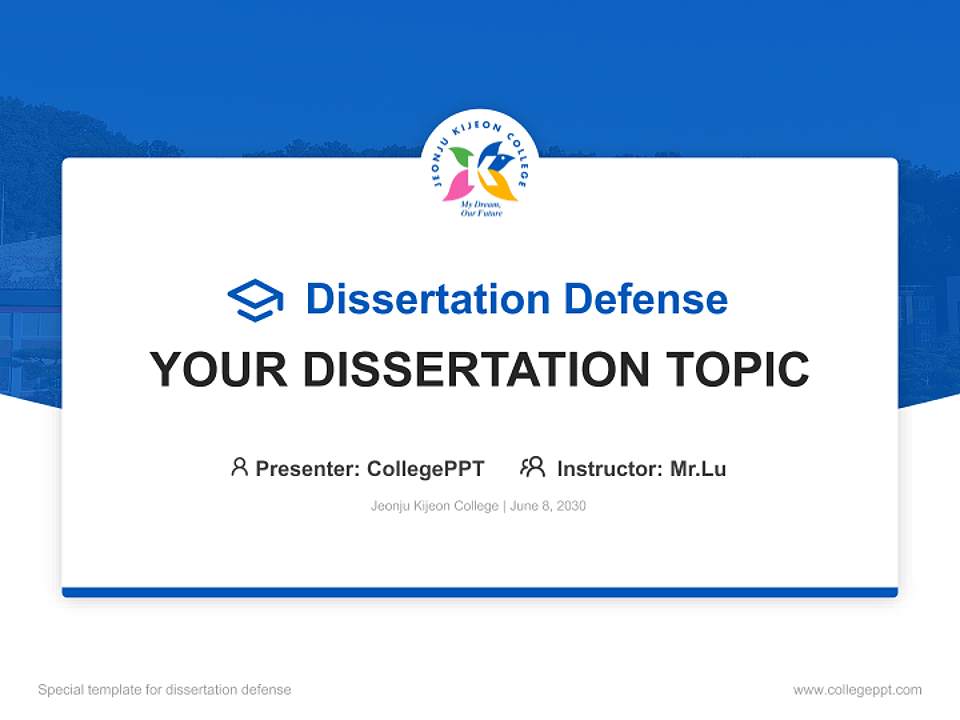 Jeonju Kijeon College Graduation Thesis Defense PPT Template4:3 ratio PPT effect preview image7
