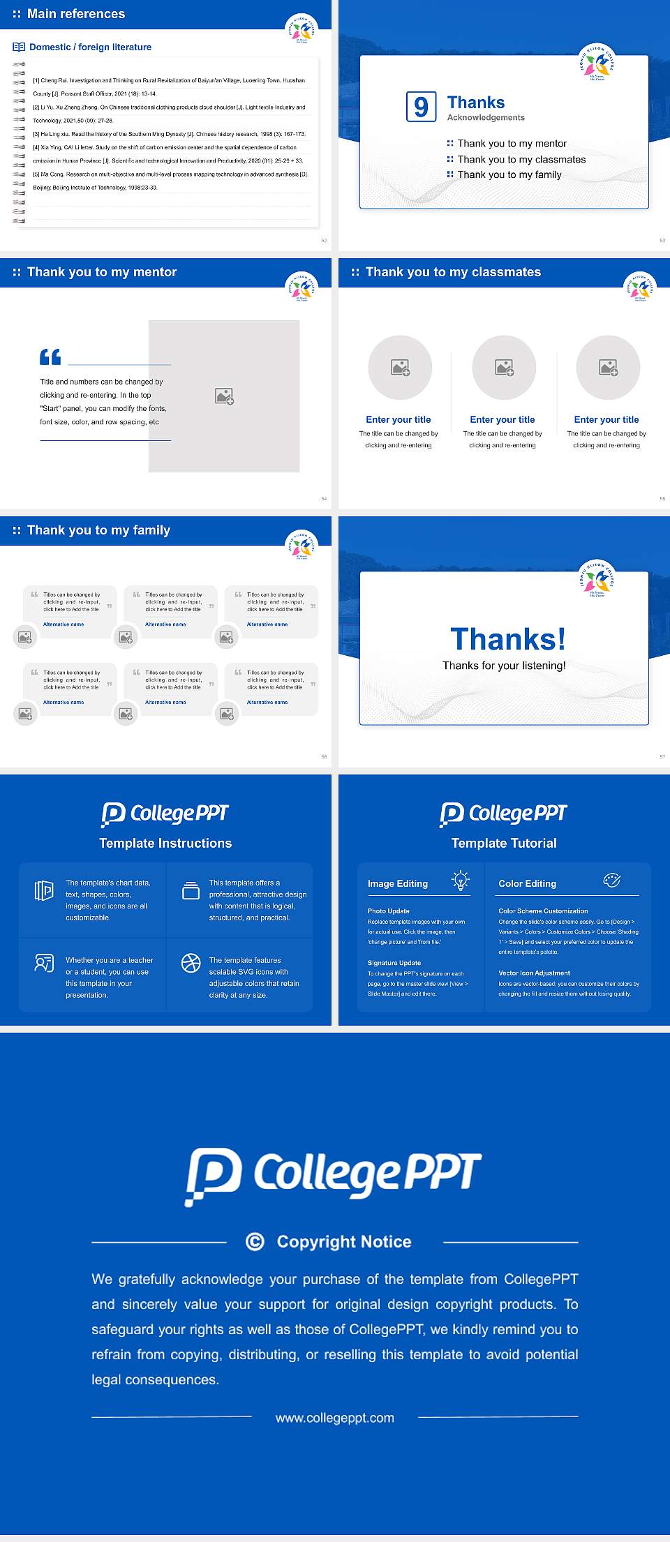 Jeonju Kijeon College Graduation Thesis Defense PPT Template4:3 ratio PPT effect preview image7