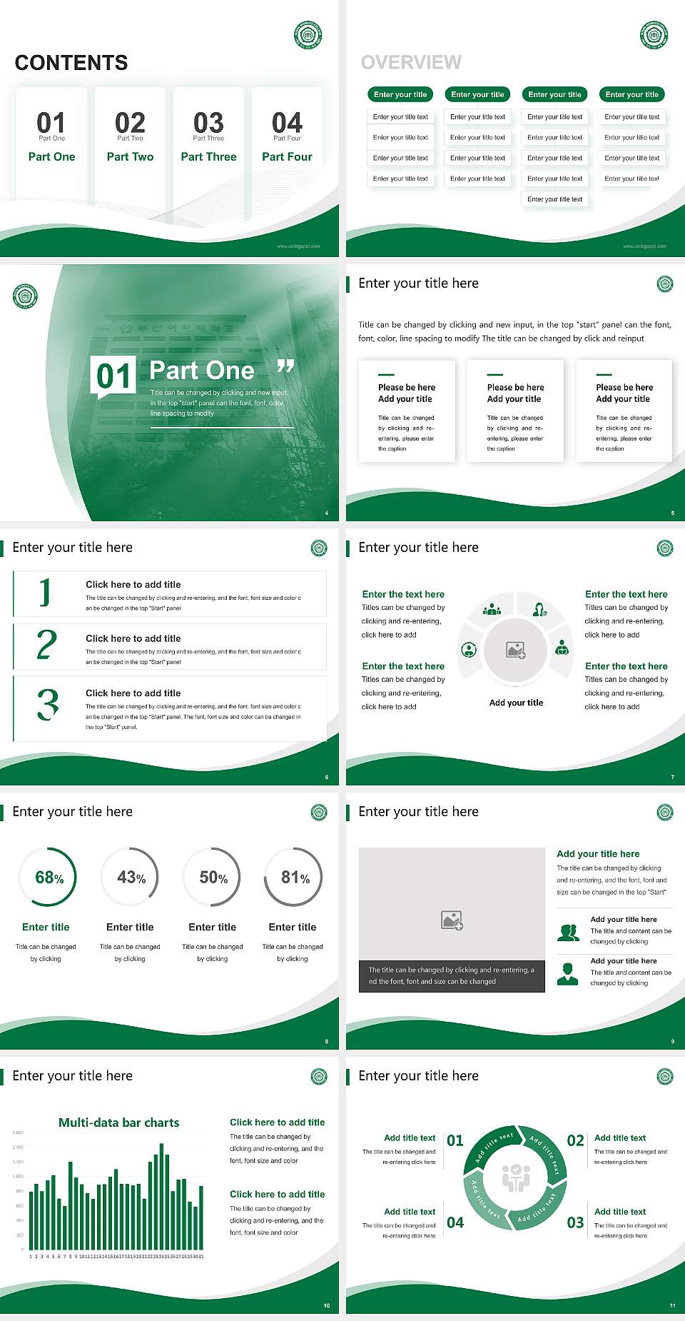 Busan Women’s College Lecture Sharing and Networking Event PPT Template4:3 ratio PPT effect preview image2