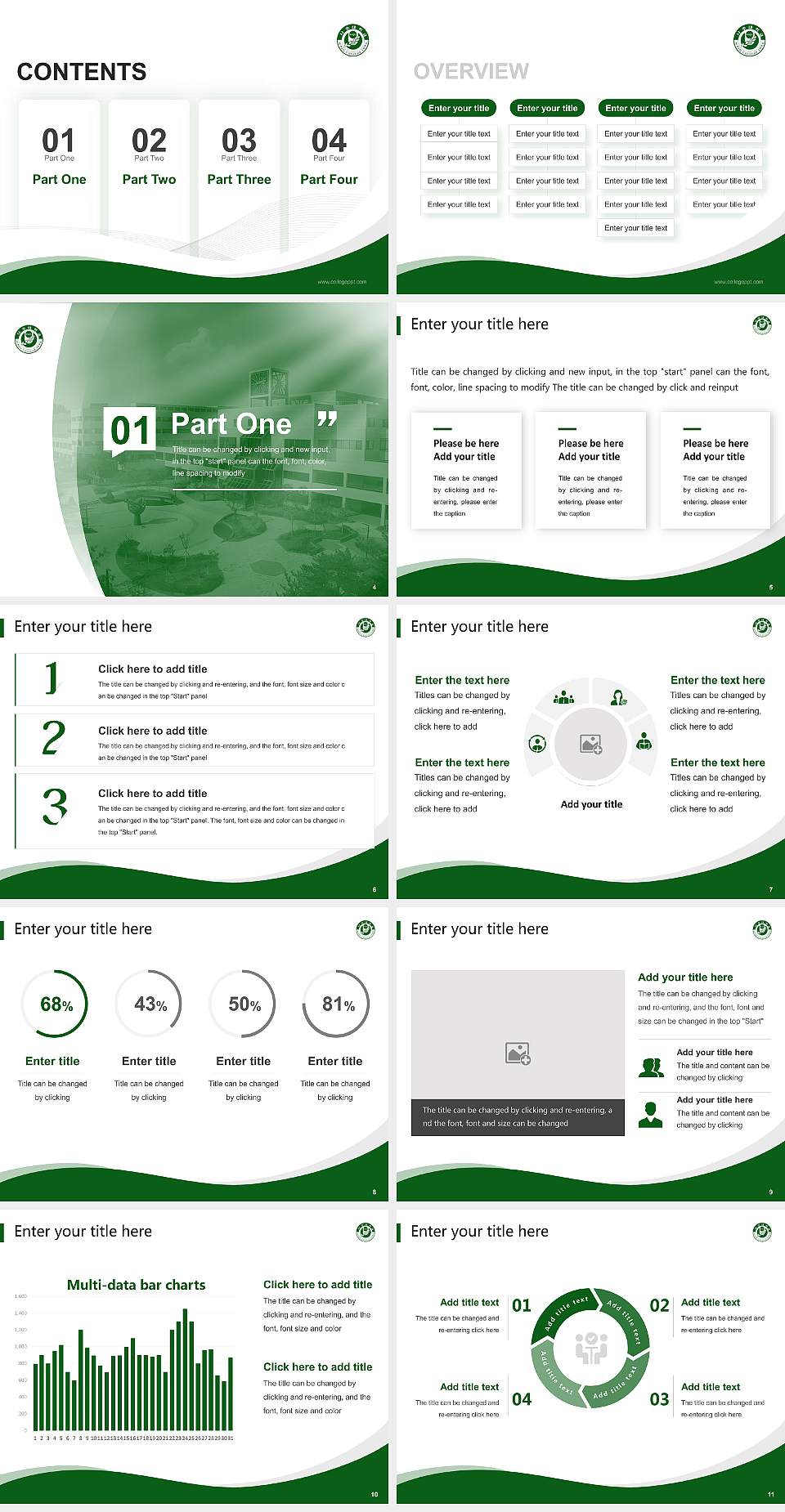 Naju College Lecture Sharing and Networking Event PPT Template4:3 ratio PPT effect preview image2