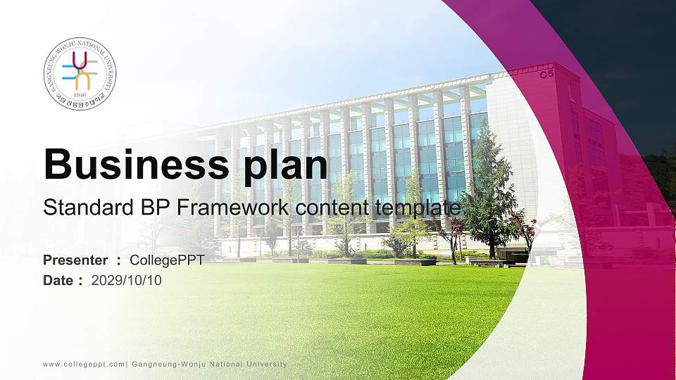 Gangneung-Wonju National University Competition/Entrepreneurship Contest PPT Template16:9 ratio PPT effect preview image