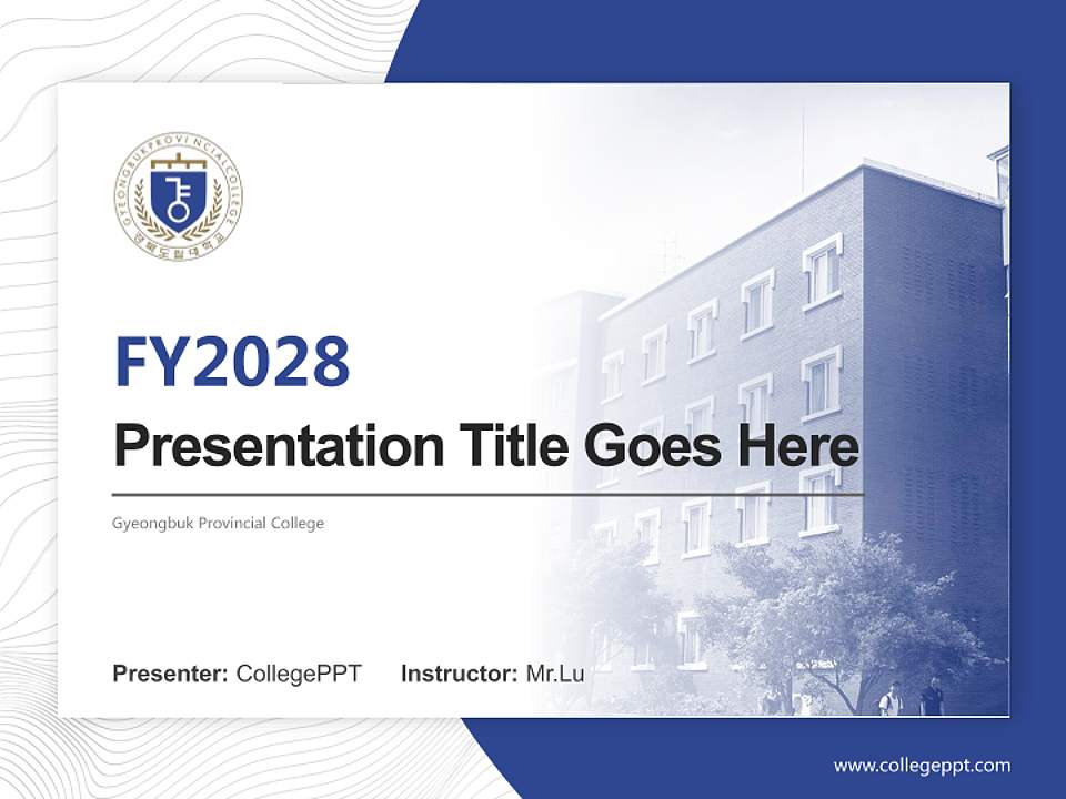 Gyeongbuk Provincial College Academic Presentation/Research Findings Report PPT Template4:3 ratio PPT effect preview image5