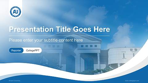 Ansan University Lecture Sharing and Networking Event PPT Template