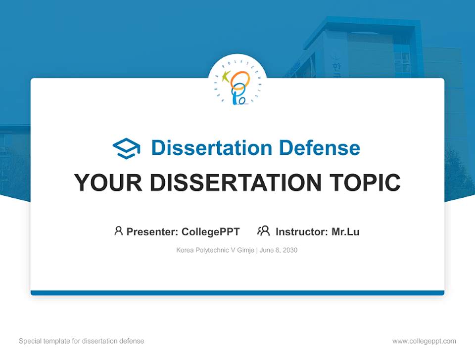 Korea Polytechnic V Gimje Graduation Thesis Defense PPT Template4:3 ratio PPT effect preview image7