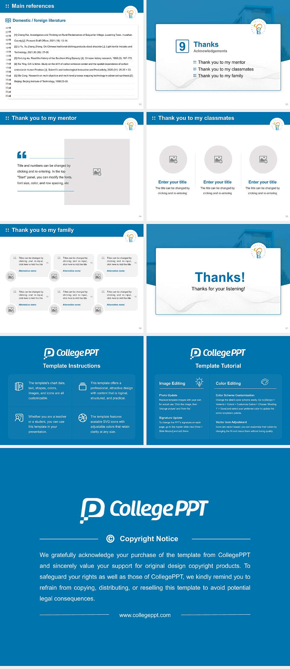 Korea Polytechnic V Gimje Graduation Thesis Defense PPT Template4:3 ratio PPT effect preview image7