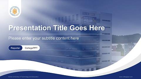 Korea University of Technology and Education Lecture Sharing and Networking Event PPT Template