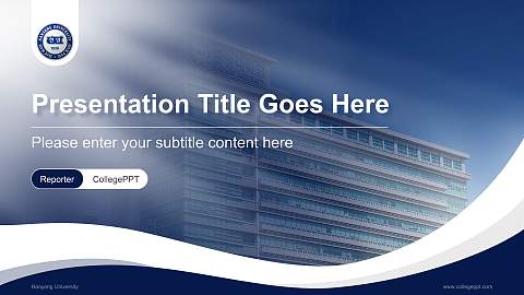 Hanyang University Lecture Sharing and Networking Event PPT Template