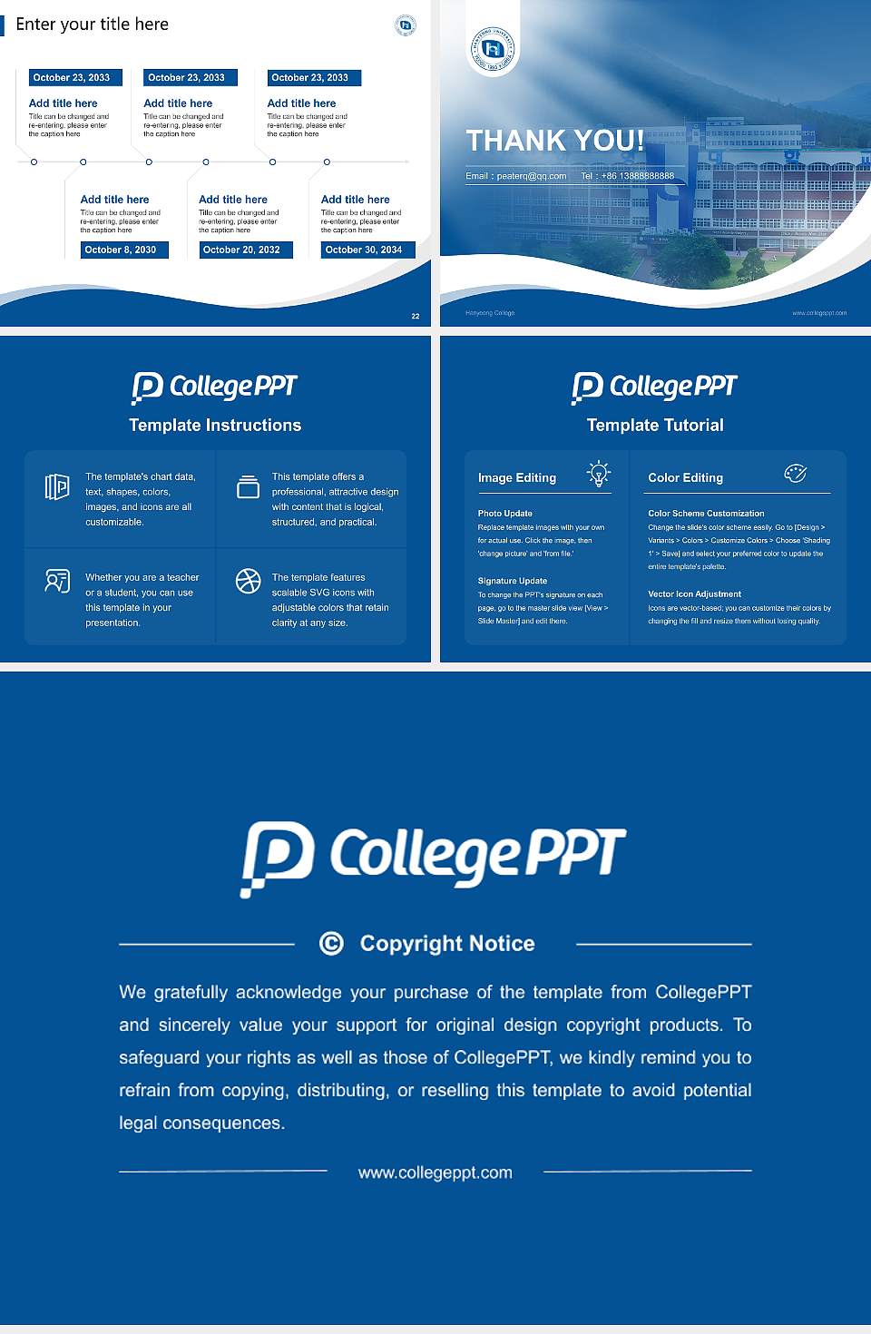 Hanyeong College Lecture Sharing and Networking Event PPT Template4:3 ratio PPT effect preview image4