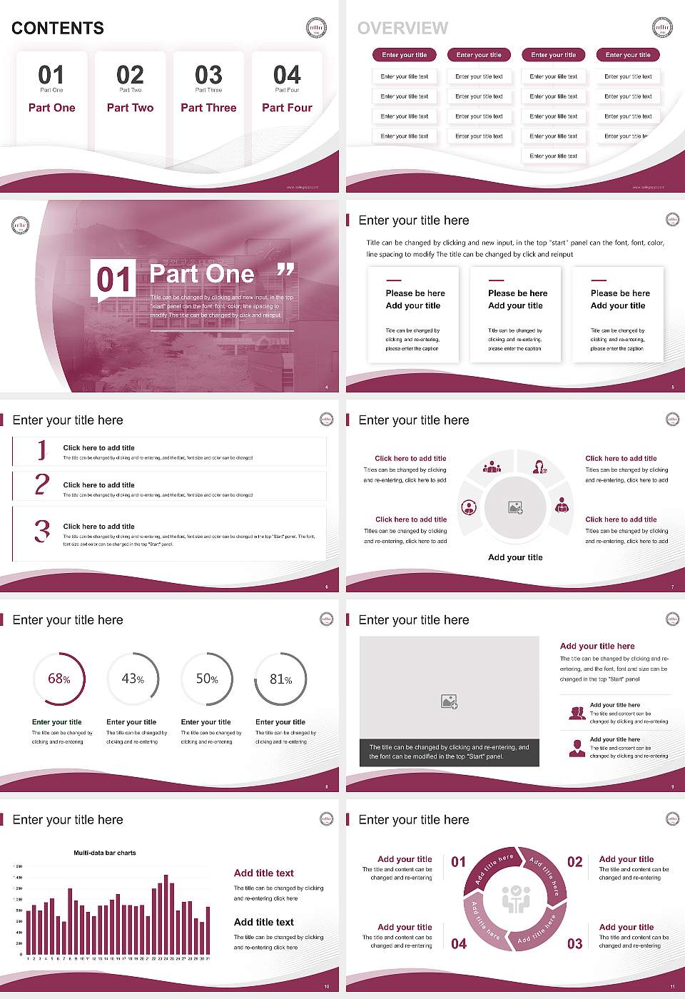 Gyeongin National University of Education Lecture Sharing and Networking Event PPT Template16:9 ratio PPT effect preview image2