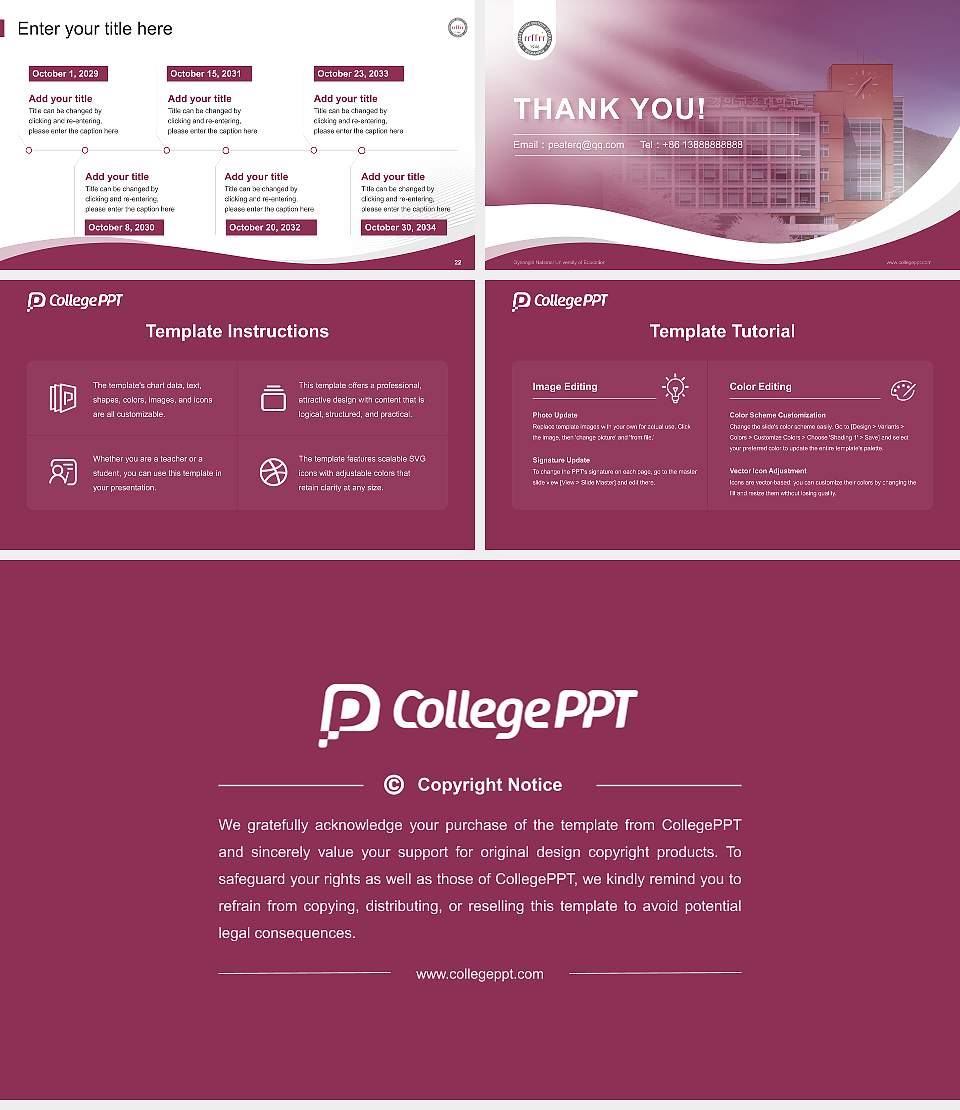 Gyeongin National University of Education Lecture Sharing and Networking Event PPT Template16:9 ratio PPT effect preview image4
