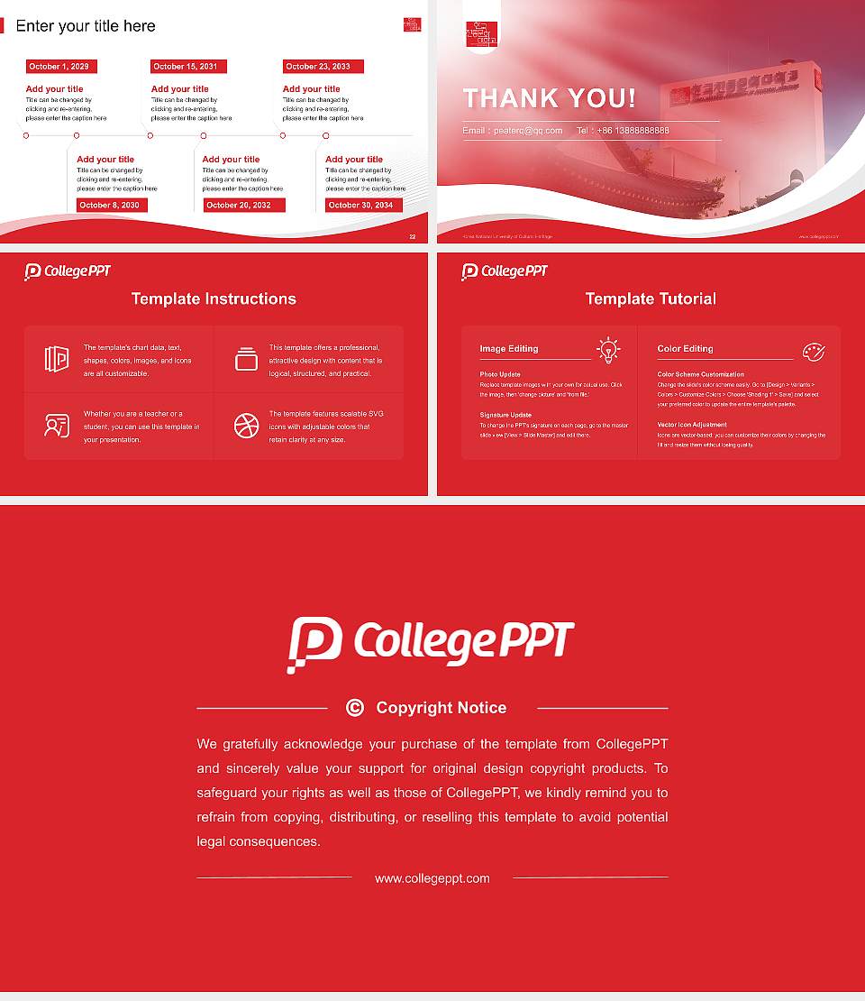 Korea National University of Cultural Heritage Lecture Sharing and Networking Event PPT Template16:9 ratio PPT effect preview image4