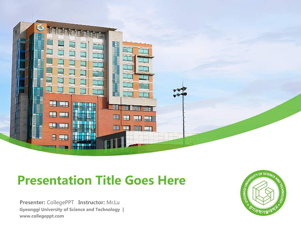 Gyeonggi University of Science and Technology Course/Courseware Creation PPT Template4:3 ratio PPT effect preview image5