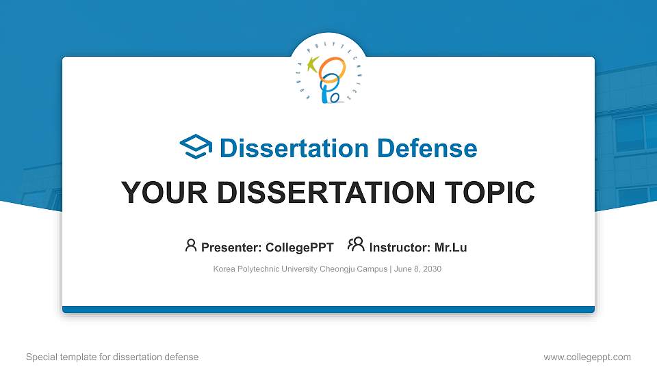 Korea Polytechnic University Cheongju Campus Graduation Thesis Defense PPT Template16:9 ratio PPT effect preview image