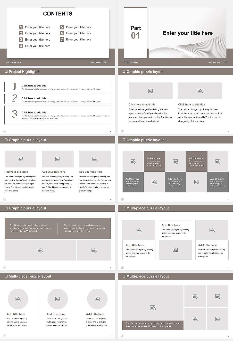 Dongguk University General Purpose PPT Template16:9 ratio PPT effect preview image2
