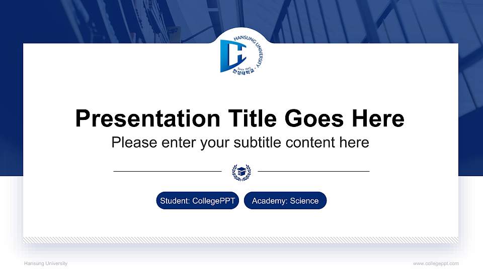 Hansung University National Scholarship Defense PPT Template16:9 ratio PPT effect preview image