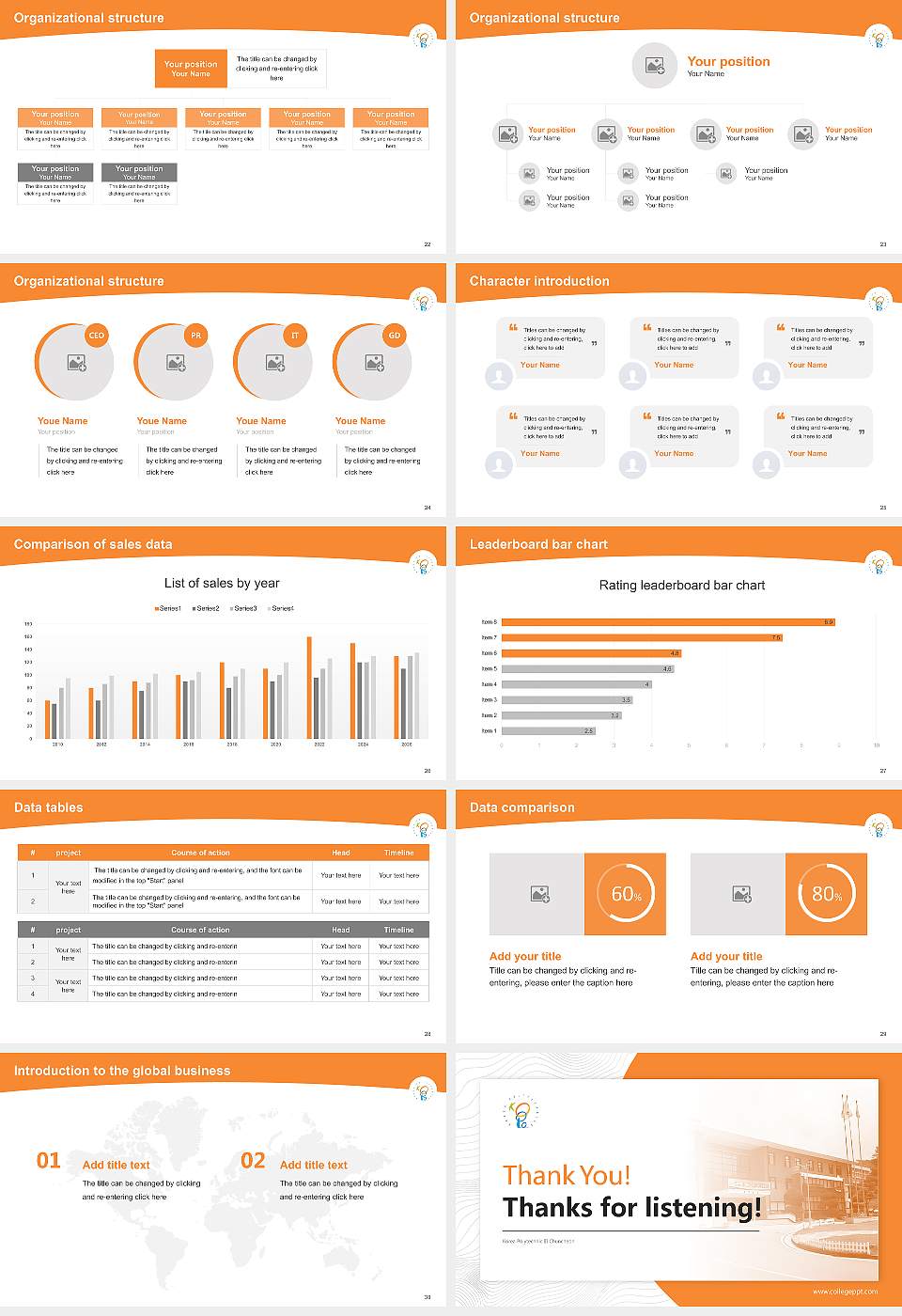Korea Polytechnic III Chuncheon Academic Presentation/Research Findings Report PPT Template16:9 ratio PPT effect preview image4