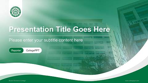 Busan Women’s College Lecture Sharing and Networking Event PPT Template