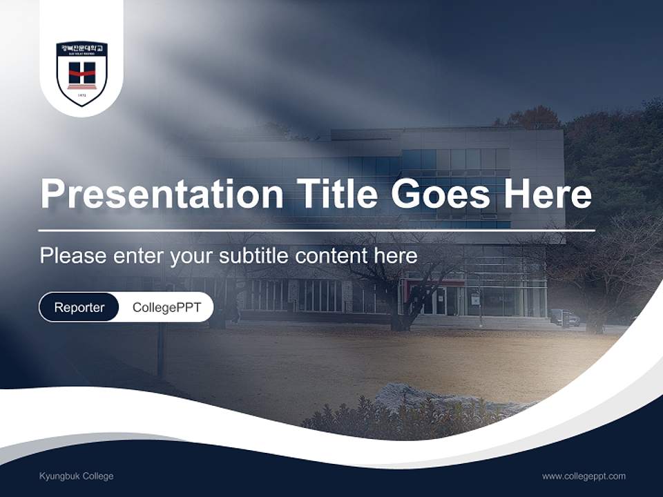 Kyungbuk College Lecture Sharing and Networking Event PPT Template4:3 ratio PPT effect preview image4