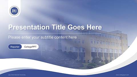 Jeju International University Lecture Sharing and Networking Event PPT Template