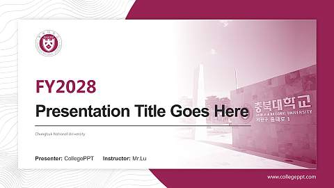 Chungbuk National University Academic Presentation/Research Findings Report PPT Template