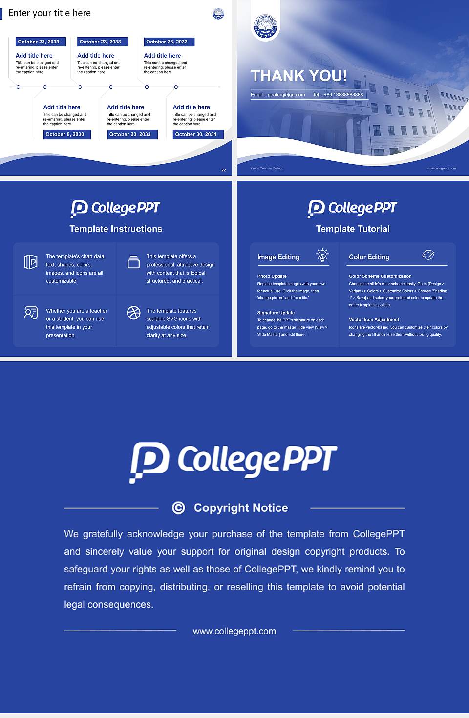 Korea Tourism College Lecture Sharing and Networking Event PPT Template4:3 ratio PPT effect preview image4
