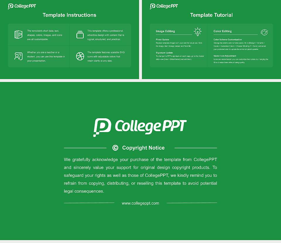 Gukje Cyber University Course/Courseware Creation PPT Template16:9 ratio PPT effect preview image5