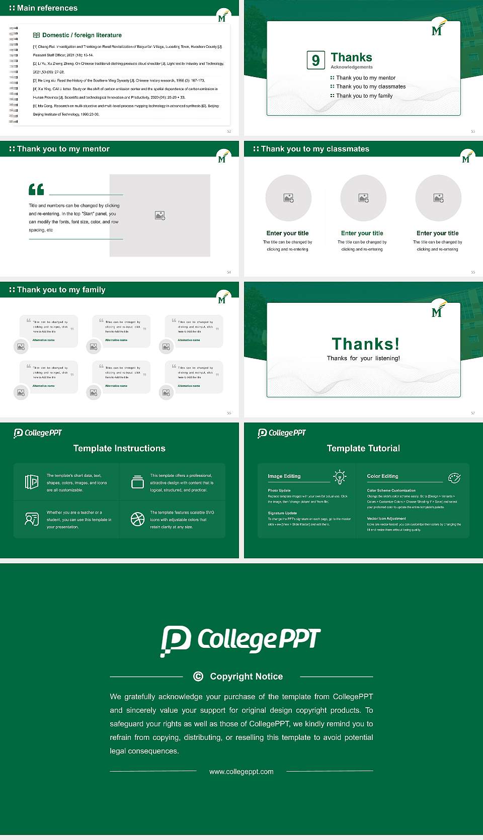 George Mason University Graduation Thesis Defense PPT Template16:9 ratio PPT effect preview image7