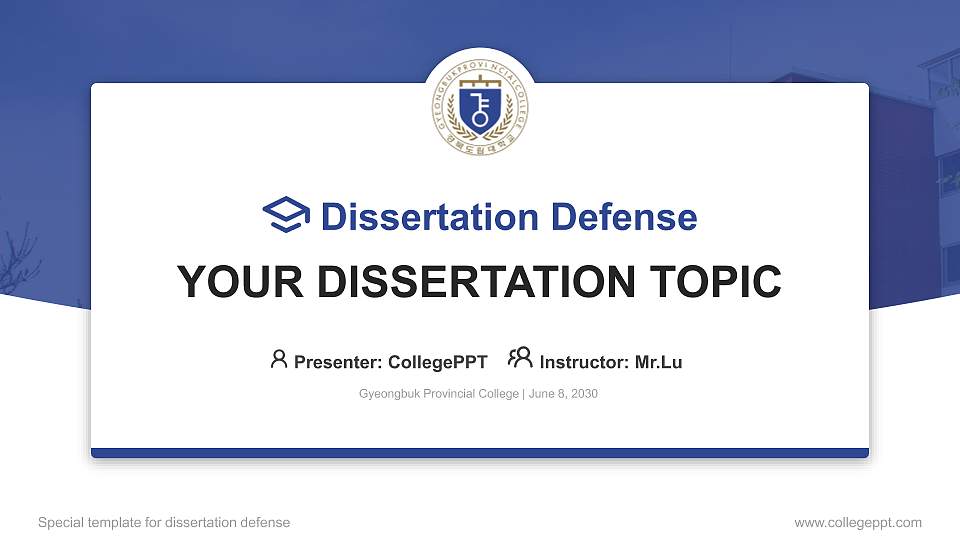 Gyeongbuk Provincial College Graduation Thesis Defense PPT Template16:9 ratio PPT effect preview image