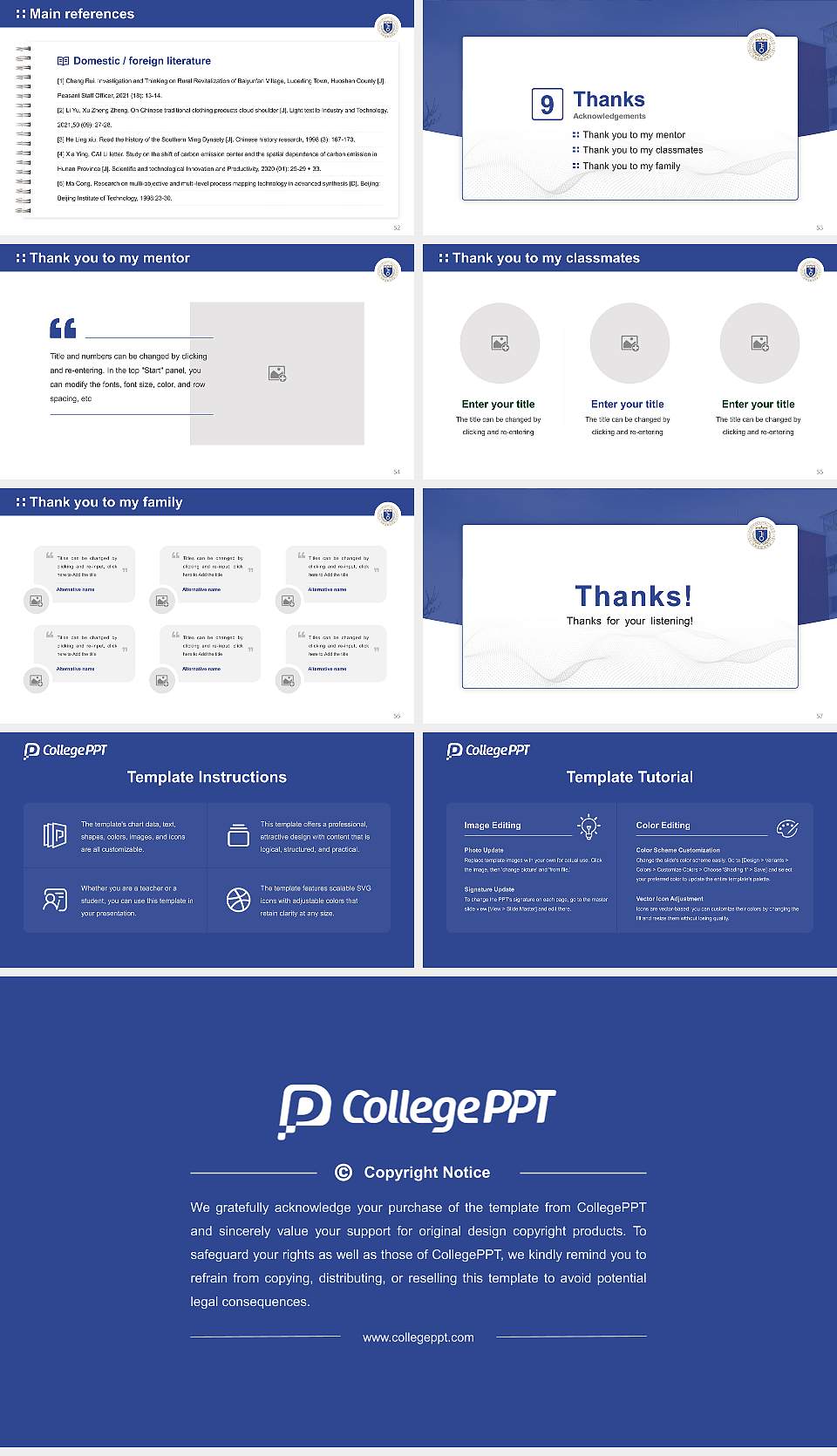 Gyeongbuk Provincial College Graduation Thesis Defense PPT Template16:9 ratio PPT effect preview image7