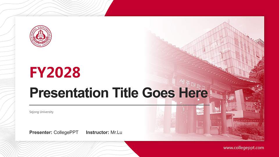 Sejong University Academic Presentation/Research Findings Report PPT Template16:9 ratio PPT effect preview image