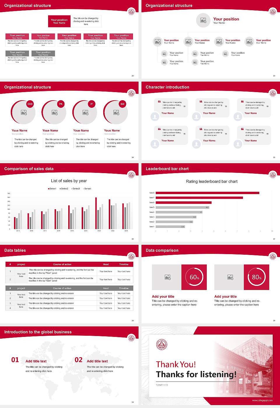 Sejong University Academic Presentation/Research Findings Report PPT Template16:9 ratio PPT effect preview image4