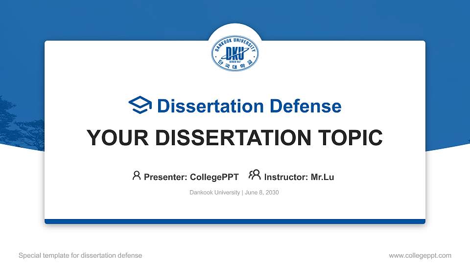 Dankook University Graduation Thesis Defense PPT Template16:9 ratio PPT effect preview image