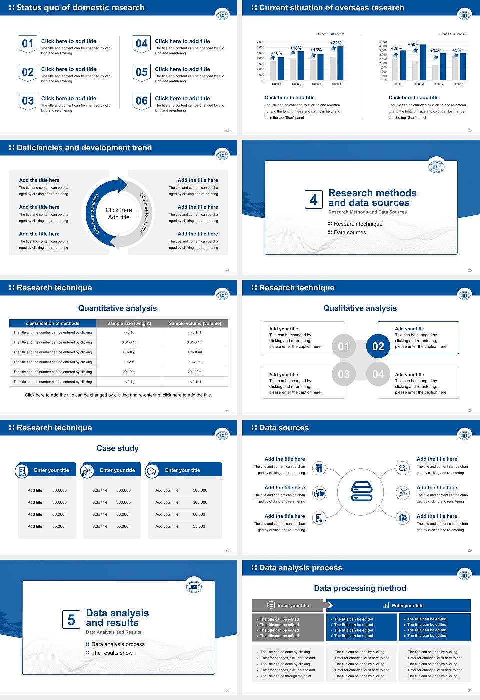 Dankook University Graduation Thesis Defense PPT Template16:9 ratio PPT effect preview image4
