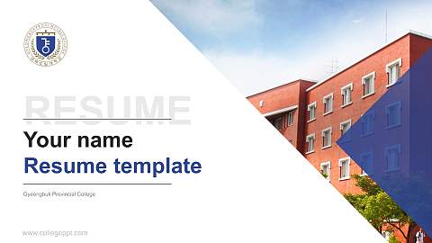 Gyeongbuk Provincial College Resume PPT Template