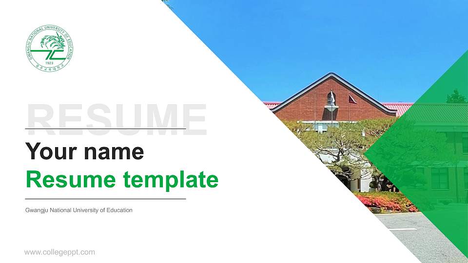Gwangju National University of Education Resume PPT Template16:9 ratio PPT effect preview image