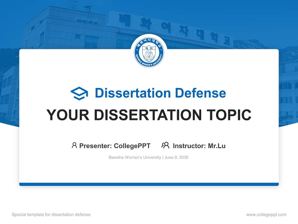 Baewha Women’s University Graduation Thesis Defense PPT Template4:3 ratio PPT effect preview image7