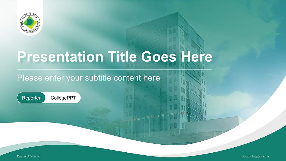 Daegu University Lecture Sharing and Networking Event PPT Template16:9 ratio PPT effect preview image