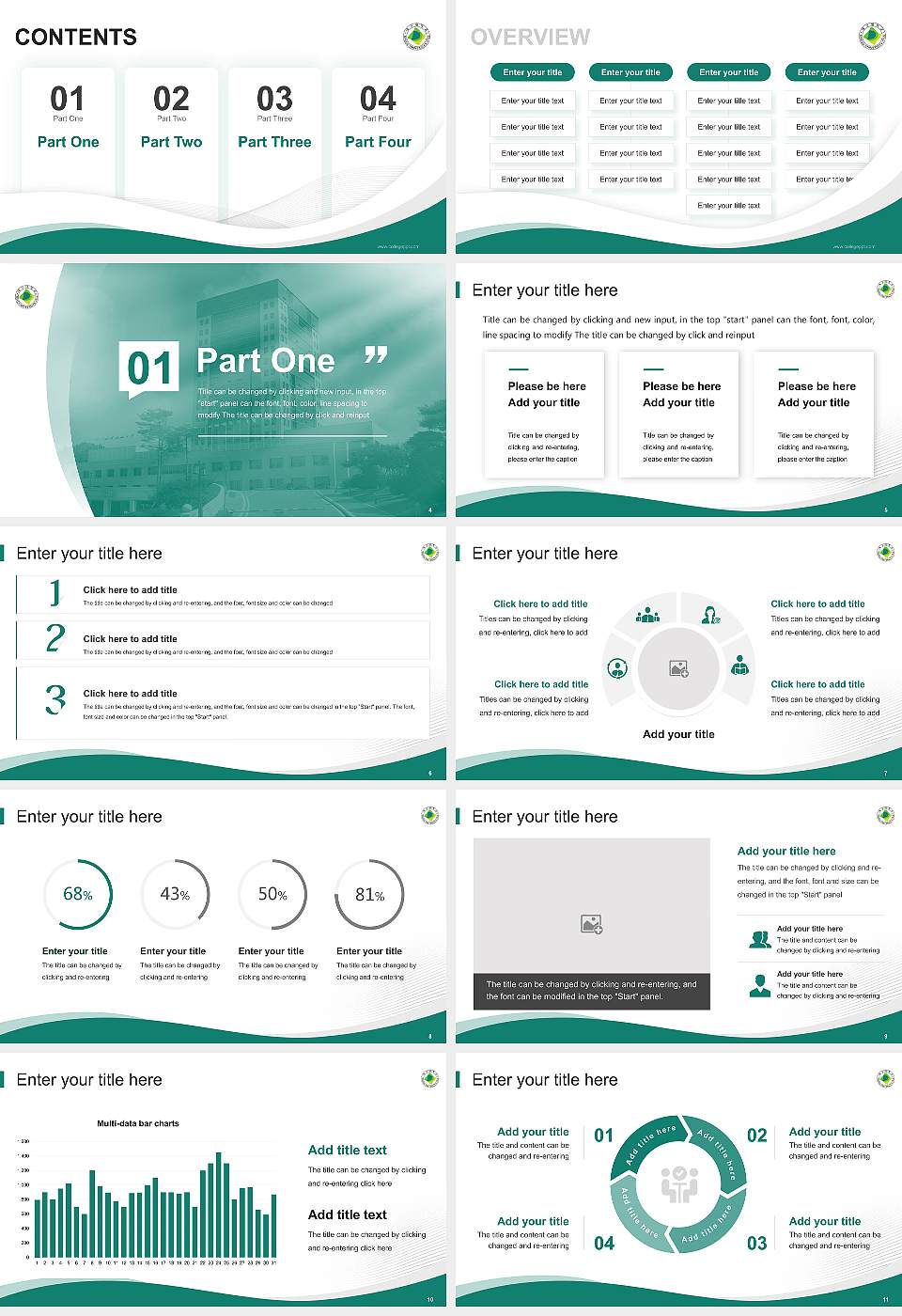 Daegu University Lecture Sharing and Networking Event PPT Template16:9 ratio PPT effect preview image2