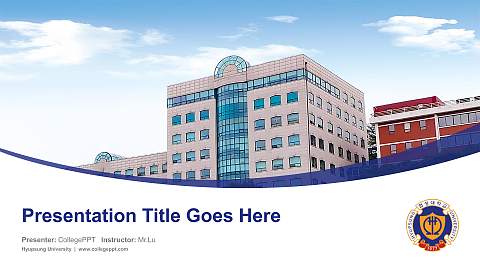 Hyupsung University Course/Courseware Creation PPT Template